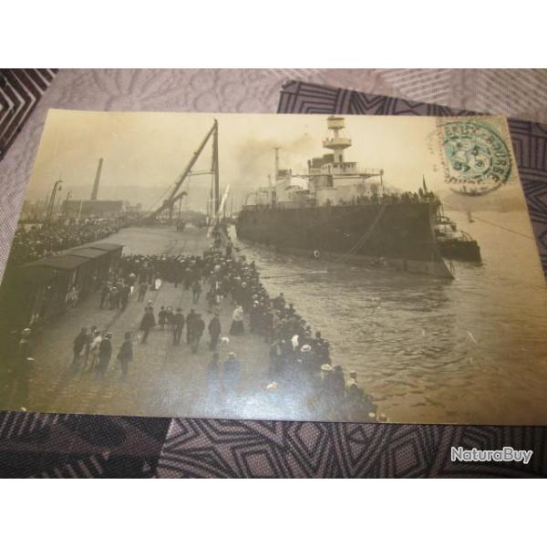 CP  BATEAU  MARINE 33