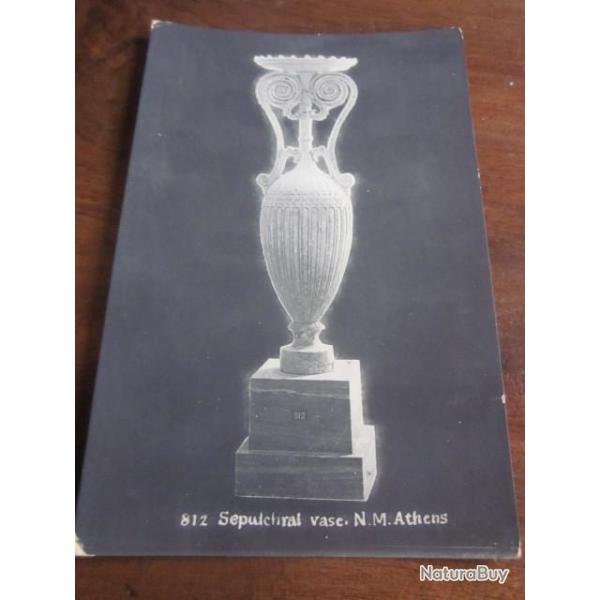 CP   GRECE VASE ANTIQUE