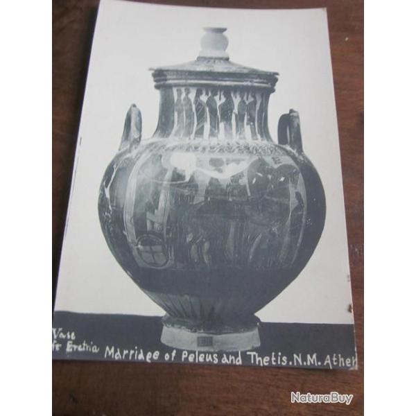 CP   GRECE VASE ANTIQUE ERETRIA