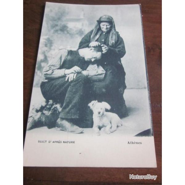 CP   GRECE SUJET D APRES NATURE