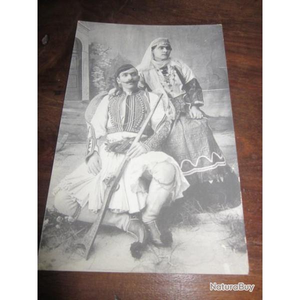 CP  GRECE TYPE  COSTUME