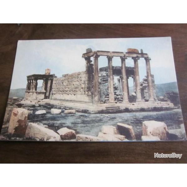 CP  GRECE L ERECTHEE