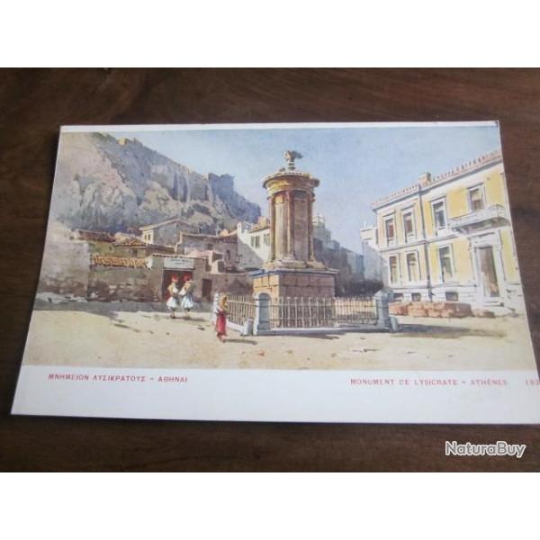 CP  GRECE MONUMENT DE L YSICRATE