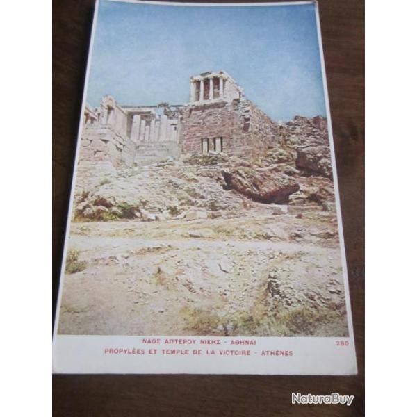 CP  GRECE TEMPLE DE VICTOIRE I