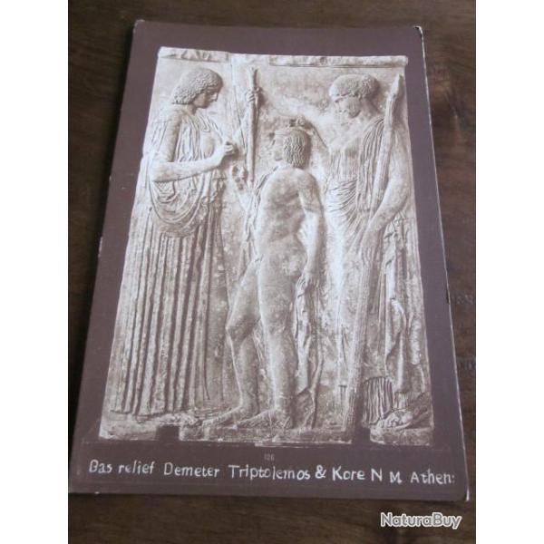 CP  BAS RELIEF DEMETER TRIPTOLEMOS