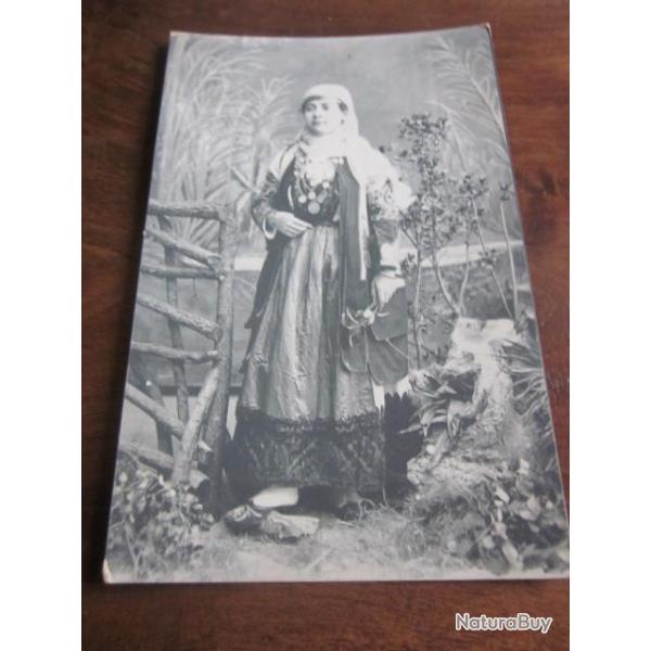 CP  PORTRAIT COSTUME GREC  I
