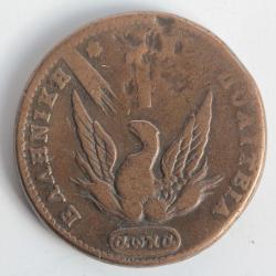 Monnaie 10 Lepta 1831 Gr&egrave;ce