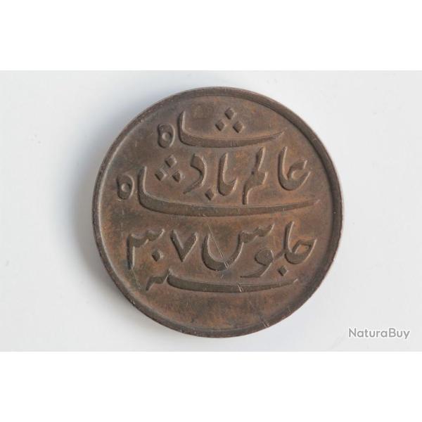 Monnaie 1 Pice Shah Alam II Bengal Presidency 1831 Inde britannique