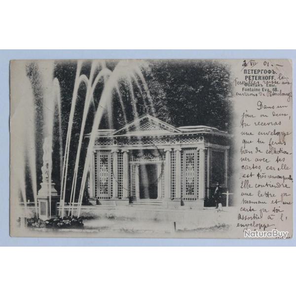 CPA Russie Peterhoff Fontaine Eva