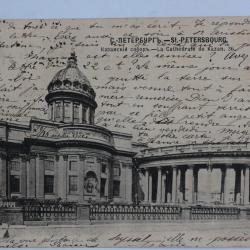 CPA Russie St Pétersbourg La cathédrale de Kazan