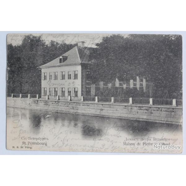 CPA Russie St P�tersbourg Maison de Pierre le Grand
