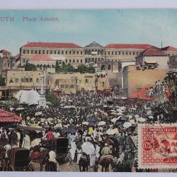 CPA Liban Beyrouth Place Assour