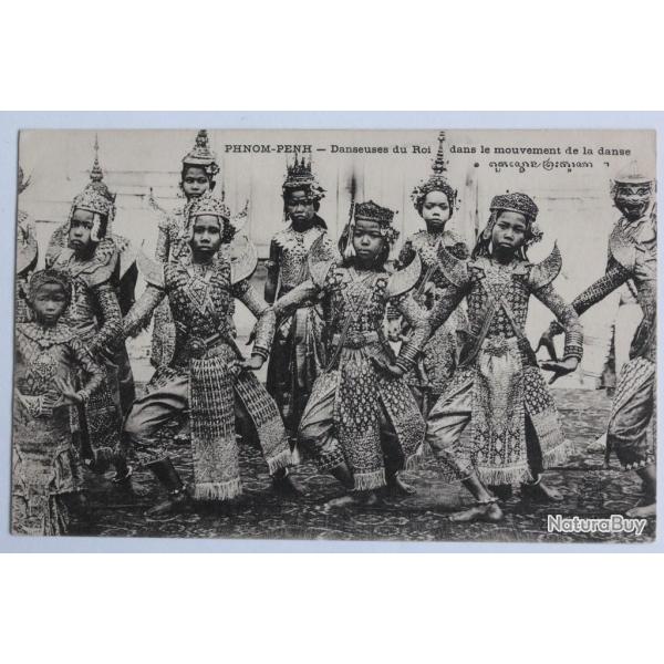 CPA Cambodge Phnom-Penh Danseuses du Roi