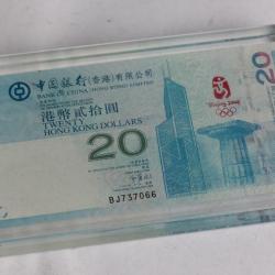 Billet Hong Kong 20 Dollars Beijing 2008 Jeux Olympiques sous verre