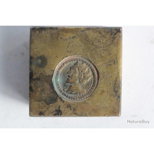 Poids mon�taire Italie Milan Philippe III et Philippe IV d'Espagne