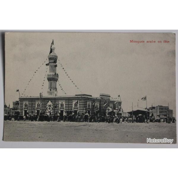 CPA �gypte Mosqu�e arabe en f�te