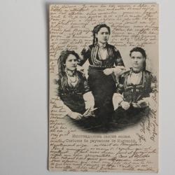 CPA Bulgarie Costume de paysannes Kustendil