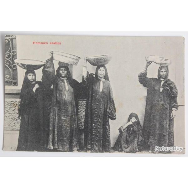 CPA �gypte Femmes arabes