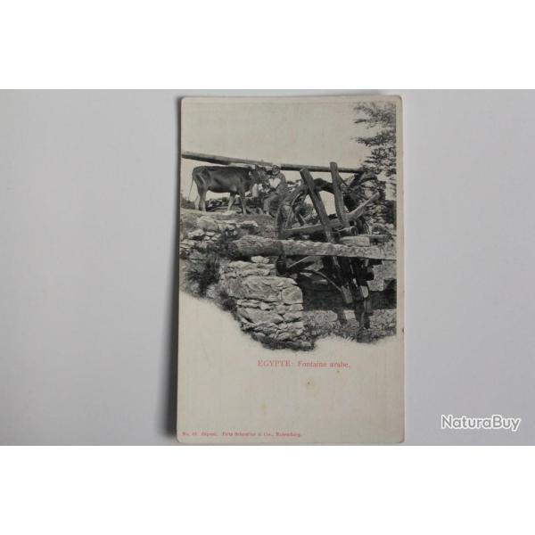 CPA �gypte Fontaine arabe