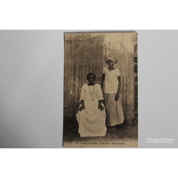 CPA Guin�e fran�aise Conakry Filles Ouoloff