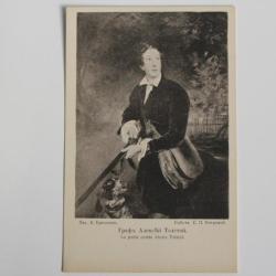 CPA Russie Le po&egrave;te comte Alexis Tolsto&iuml;