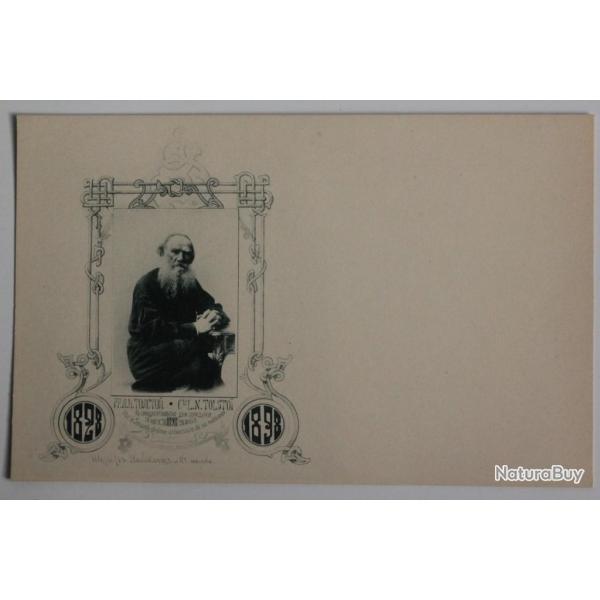 CPA Russie L�on Tolsto� 70e Anniversaire 1898