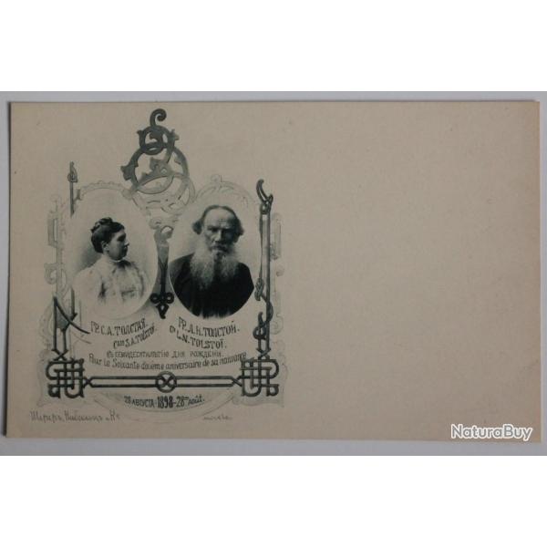 CPA Russie L�on Tolsto� 70e Anniversaire 1898