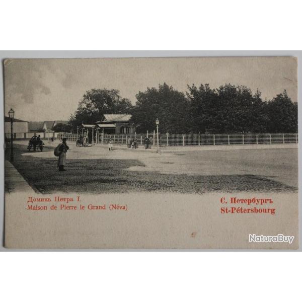 CPA Russie St-P�tersbourg Maison de Pierre le Grand