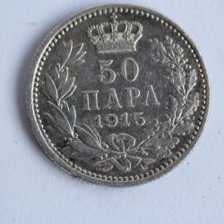 Monnaie argent 50 para 1915 Serbie