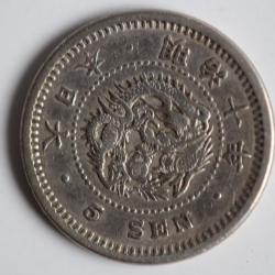 Monnaie argent 5 Sen dragon Meiji An 10 1877 Japon