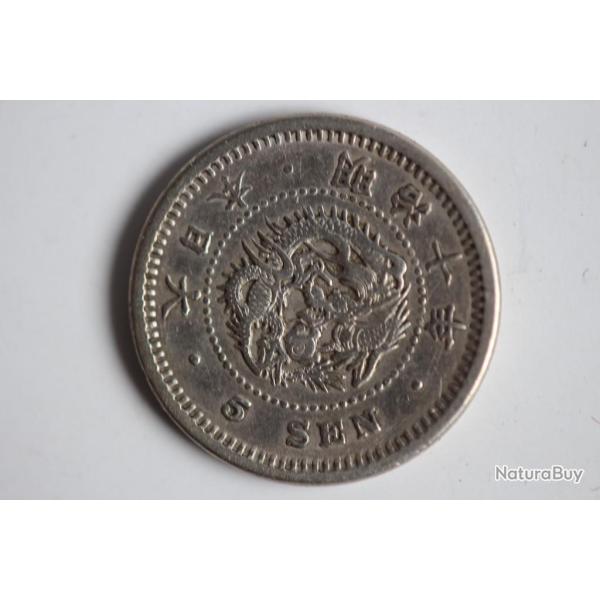 Monnaie argent 5 Sen dragon Meiji An 10 1877 Japon