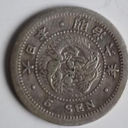 Monnaie argent 5 Sen dragon Meiji An 6 1873 Japon