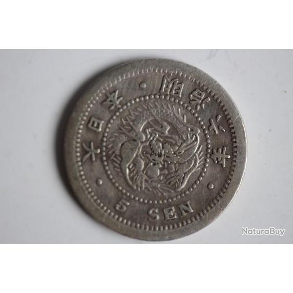 Monnaie argent 5 Sen dragon Meiji An 6 1873 Japon
