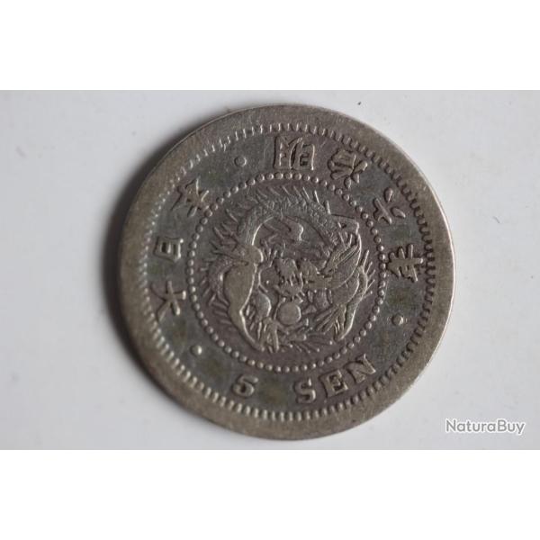 Monnaie argent 5 Sen dragon Meiji An 6 1873 Japon