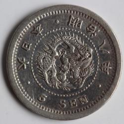 Monnaie argent 5 Sen dragon Meiji An 8 1875 Japon