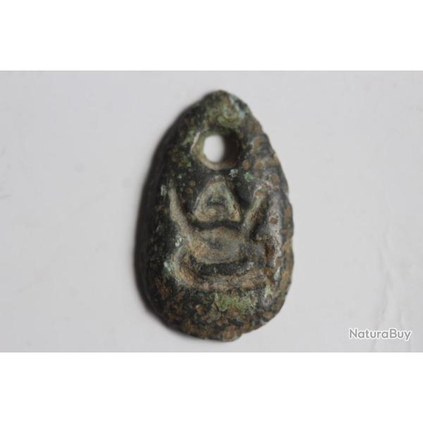 Monnaie antique Cauris de bronze Nez de fourmi Chine �tat de Chu