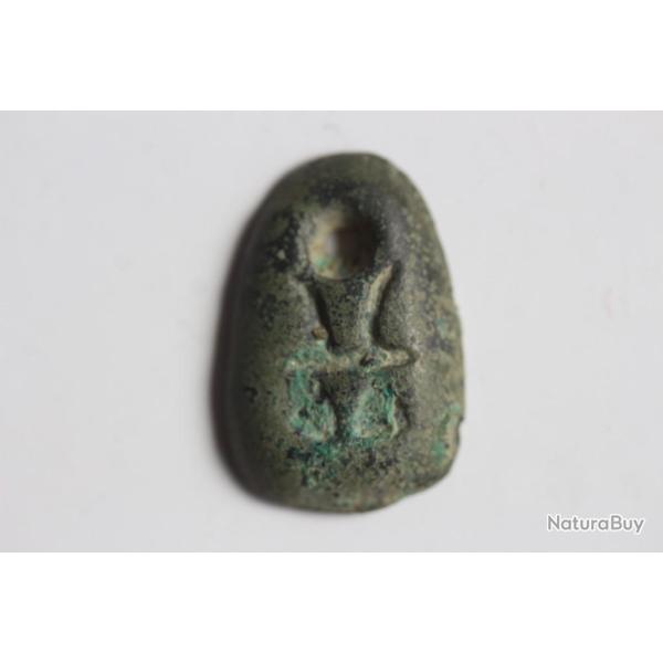 Monnaie antique Cauris de bronze Nez de fourmi Chine �tat de Chu