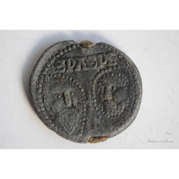 Cachet plomb pontifical pape Eug�ne IV Vatican XVe si�cle