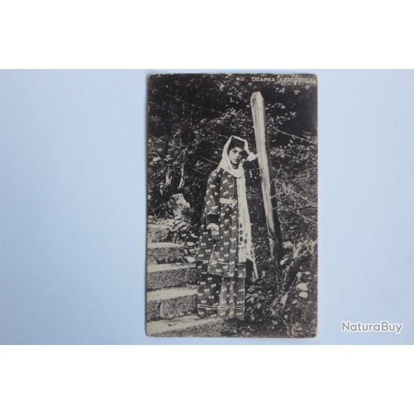 Carte postale ancienne Beaut� Tartare Russie