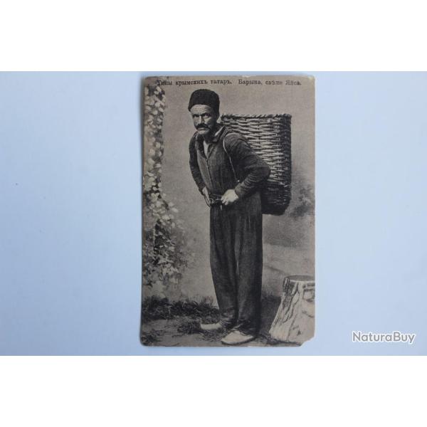Carte postale ancienne Type Tatar Crim�e Ukraine