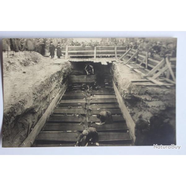 CPA R�volution Russe Saint-P�tersbourg Petrograd 1917 Fun�railles