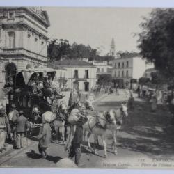 Carte postale ancienne Environs d'Alger Maison carrée Algérie