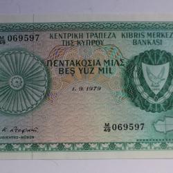 Billet 500 Mils Chypre 1979 neuf