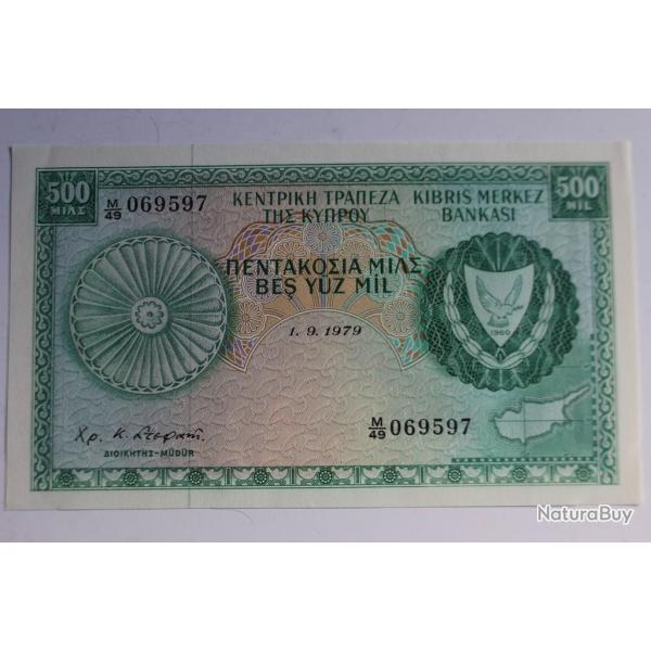 Billet 500 Mils Chypre 1979 neuf