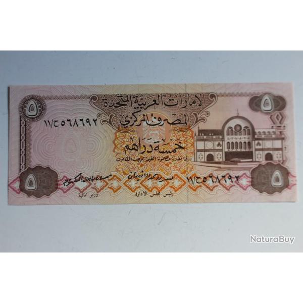 Billet 5 Dirhams �mirats Arabes Unis neuf