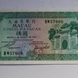 Billet 5 Patacas Macau type 1981-1988 pr. neuf