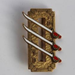 Insigne 10 TD Tieu Doan Bataillon d'Infanterie Indochine Militaria