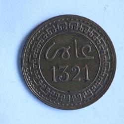 Monnaie 2 Mazounas Abdoul Aziz 1903 Maroc