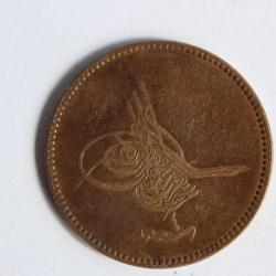 Monnaie Turquie 20 Para Abdul Aziz (1861-1876)