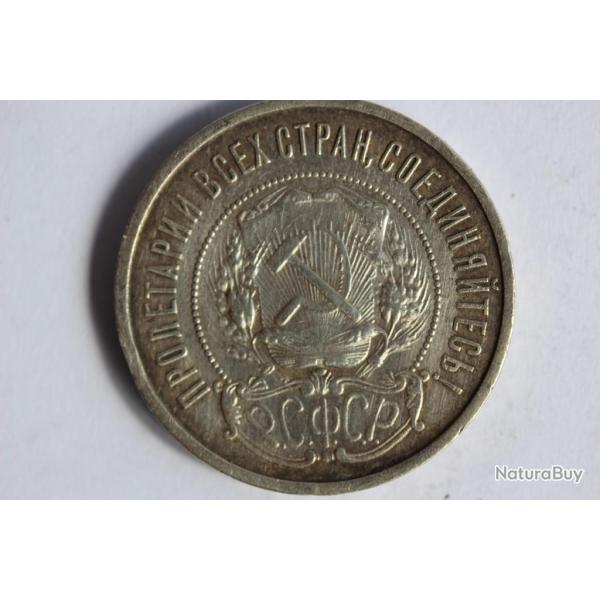 Monnaie argent 50 Kopeks 1922 URSS Russie
